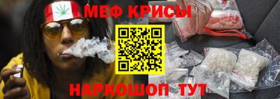экстази Донецк