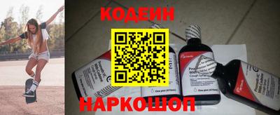 mdpv Дубна