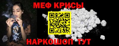 mdpv Дубна