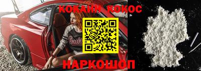 mdpv Дубна