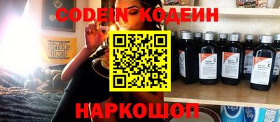 не бодяженный Донской