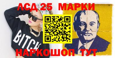 экстази Донецк
