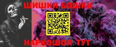 mdpv Дубна