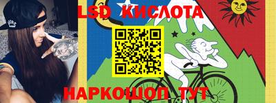 mdpv Дубна