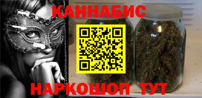 твердый Славянск-на-Кубани