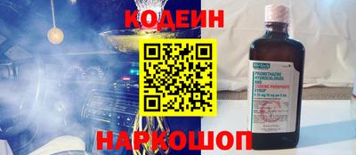 экстази Донецк