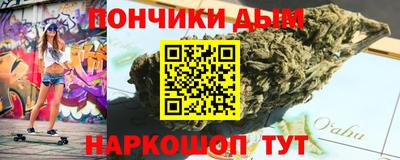 mdpv Дубна