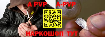 mdpv Дубна