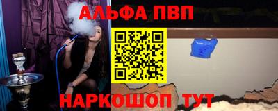 mdpv Дубна