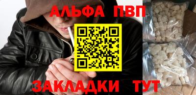 экстази Донецк
