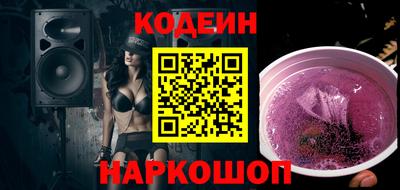 не бодяженный Донской