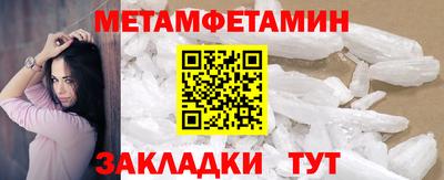 экстази Донецк