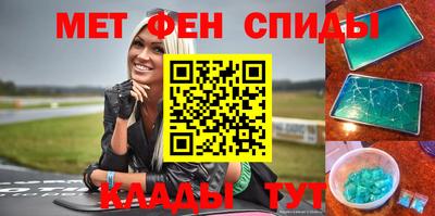 экстази Донецк
