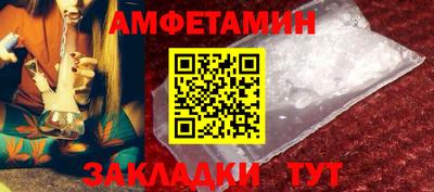 экстази Донецк