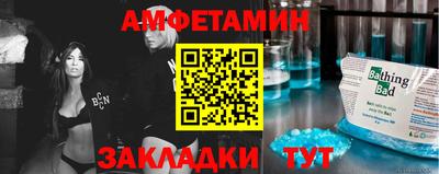 mdpv Дубна
