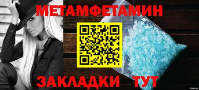 экстази Донецк