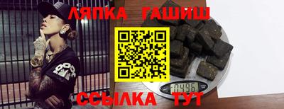 mdpv Дубна