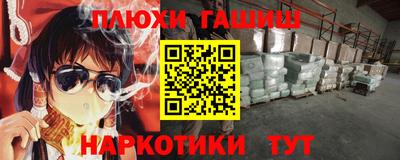 экстази Донецк