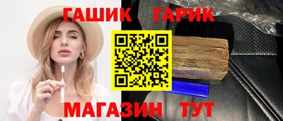 экстази Донецк