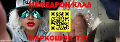 экстази Донецк