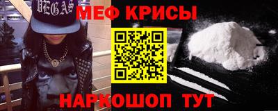 mdpv Дубна