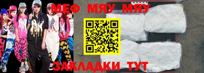 mdpv Дубна
