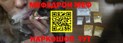 mdpv Дубна