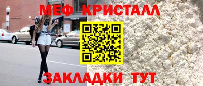экстази Донецк