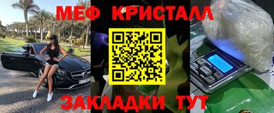 mdpv Дубна
