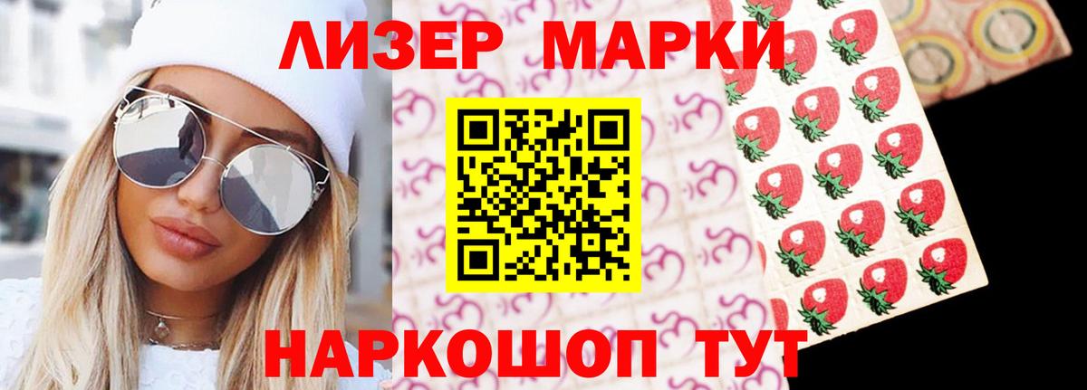 Пугачёв  Лсд 25 экстази ecstasy  Вход с VPN  Лсд 25 экстази кислота 